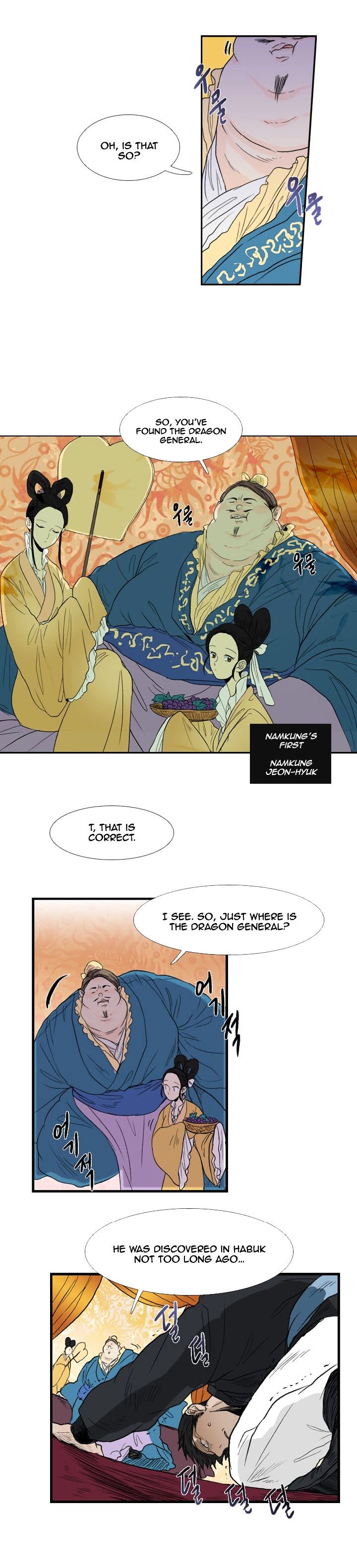 The Scholar's Reincarnation Chapter 20 3